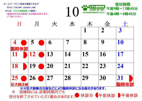 �J�����_�[2